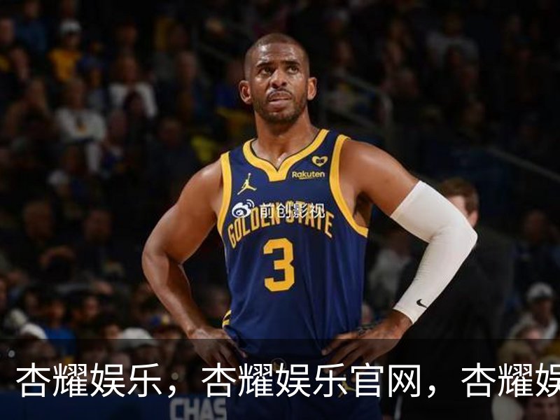 杏耀娱乐，杏耀娱乐官网，杏耀娱乐注册，杏耀娱乐平台介绍